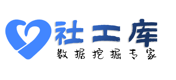 定位跟踪查婚外情